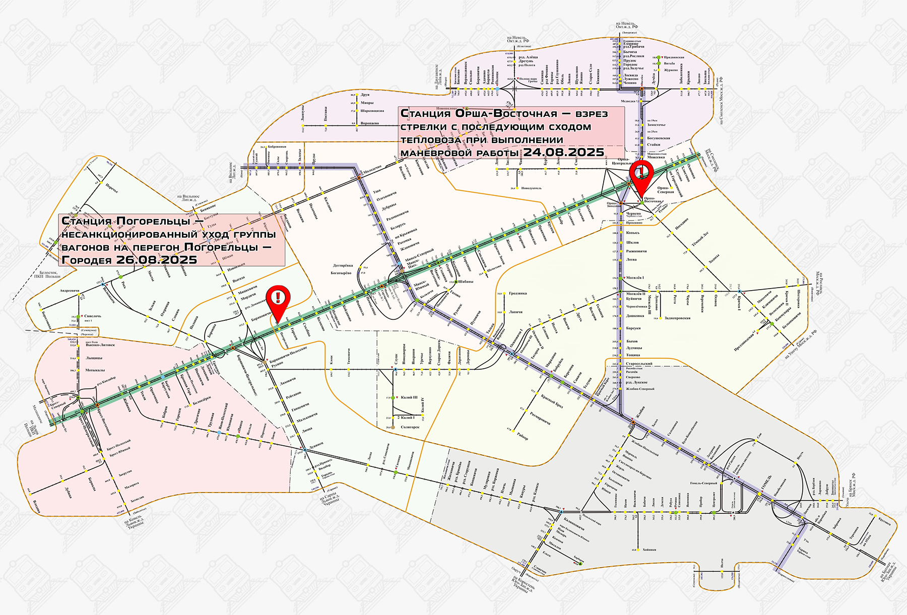 Карта грубых нарушений безопасности движения, допущенных на БЖД в третьей декаде августа 2025 года